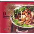 Gourmet Of Fortune~Chinese New Year Recipes Coo...