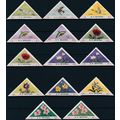 Flowers & Birds: 14 Values - Croatia 1952 - NM ...
