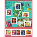 FRANCE BLOC N° 39 NEUF ** ( MNH )
