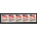 Used 2523 29c U.S. Flag Very Fine PNC 9/5 PA3006