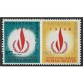 1968 SG 255/256 - MNH (**)