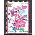 Japan ( Japon ) N° 5898 YVERT OBLITERE ( USED )