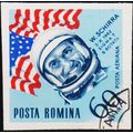 Romania. 1964 60b S.G.3111 Used
