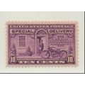 United States Stamp Scott #E15, Mint Hinged