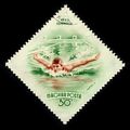 Hungary 1953 Sport 30f Used Stamp Swimming