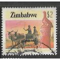1985/1988 SG 679 - fine used (o)