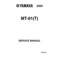 YAMAHA MT-01(T) SERVICE MANUAL 2005 MOTORCYCLE ...