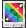 Singapore 1977 Science Centre 35c Multicoloured...
