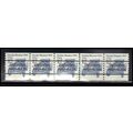 2132a 12c Stanley Steamer Very Fine MNH Dry Gum...