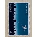 Malawi QEII 1969 Christmas 4d Dove Bethlehem Mo...