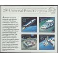 Futuristic Mail Delivery Souvenir Sheet 45 Cent...