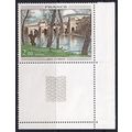 France 1977 SG 2159 UMM - Art (D-119 (1))