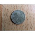 Cyprus 1971 25 Mils Coin