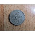 Cyprus 1979 50 Mils Coin