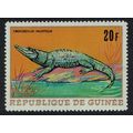 Guinea Crocodile 20f 1968 MNH SG#661 MI#498