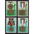 Caribic National Decorations 4v 1977 MNH SG#238...
