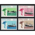 Faroe Is. Faroese Fishing Vessels 4v 1977 Def S...
