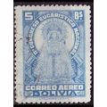 BOLIVIEN BOLIVIA [1939] MiNr 0318 ( O/used ) Re...