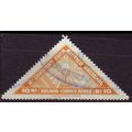 BOLIVIEN BOLIVIA [1939] MiNr 0319 ( O/used ) Re...