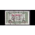 BOLIVIEN BOLIVIA [1957] MiNr 0574 ( O/used ) [La]