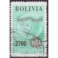 BOLIVIEN BOLIVIA [1957] MiNr 0584 ( O/used )