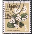 Uganda 1969 - SG131a - 5c brown/green/yellow - ...