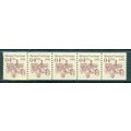 2451 4c Steam Carriage Fine MNH Dry Gum PNC 1/5...