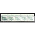 2123a 3.4c School Bus Very Fine MNH Dry Gum PNC...