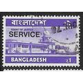 1976/1977 SG O21 - fine used (o)