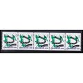 3229 10c Bicycle Very Fine MNH S/5 B0880