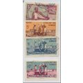 Somali Coast Stamps Scott #257//263, Used