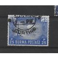 Burma.SG136 25p Independence Monument,Ragoon an...