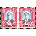South West Africa KGVI 1947 Royal Visit 1d Unmo...