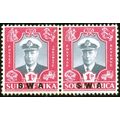 South West Africa KGVI 1947 Royal Visit 1d Moun...