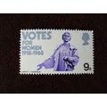 1968 GB Anniversaries 9d Emmeline Pankhurst min...