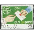 Ireland 1984 Bicentenay of Irish Post Office 26p Multicoloured SG599 FU