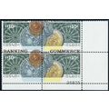 1578a, Mint NH 10¢ Sensational Color Shift Erro...