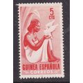 Spanish Guinea 1953 Native Woman and dove 5c Mi...