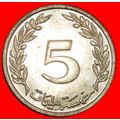 GREAT BRITAIN (1960-1996): TUNISIA ★ 5 MILLIEME...