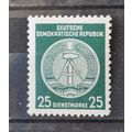 GERMANY (east) 1954 SG EO207 UMM 'official'