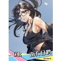 GODDESS STORY - NS-11CR-8 Hizuru Minakata - ani...