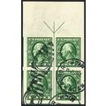 408, Used 1¢ Superb Top Arrow Block of Four * S...