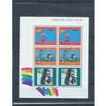 New Zealand Stamps 1987 Health minisheet MNH Ch...