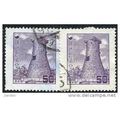 1956/1957 Michel 226+235 - #3 fine used (o) - n...