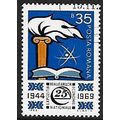 Mi 2783: 35 b. multicoloured National Economic ...