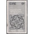 Ireland 1969 - SG269 - 6p black/grey - Quadrupl...