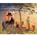 TOGO 2015 SHEET MNH CAMILLE PISSARRO ART PAINTI...