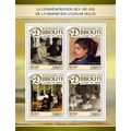 DJIBOUTI 2017 SHEET MNH EDGAR DEGAS ART PAINTIN...
