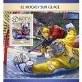 DJIBOUTI 2016 SHEET MNH HOCKEY SUR GLACE SPORTS...