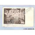 CT Groton Interior View Of Headquarters Of The ...